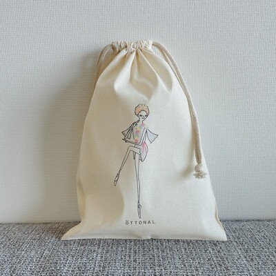 Cupid Cotton Purse