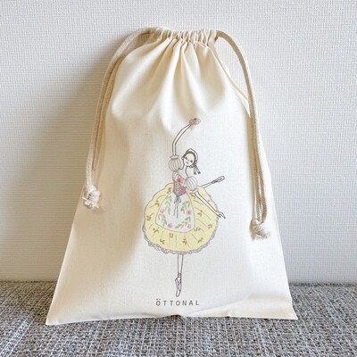 Lise Cotton Purse
