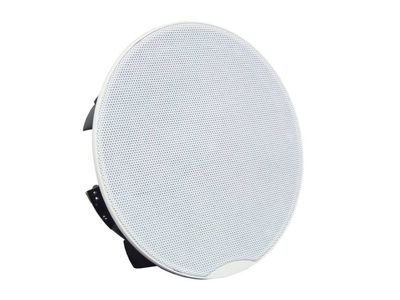 Sistema amplificado de altavoces de techo (activo + pasivo). Sistema amplificado de altavoces de techo (activo + pasivo).