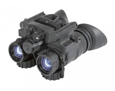 Night Vision &amp; Thermal Devices