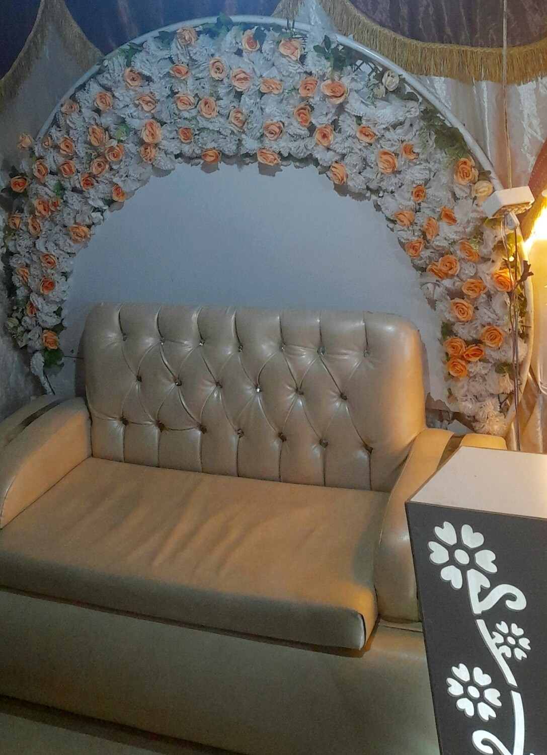 كوشة عرسان 