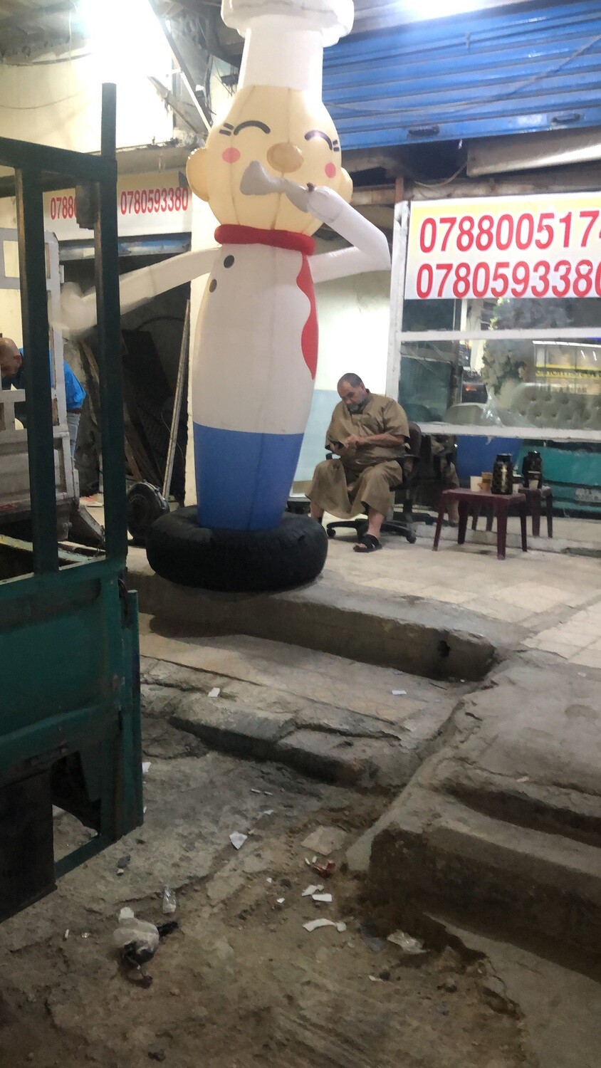 بالونات هواء للإيجار