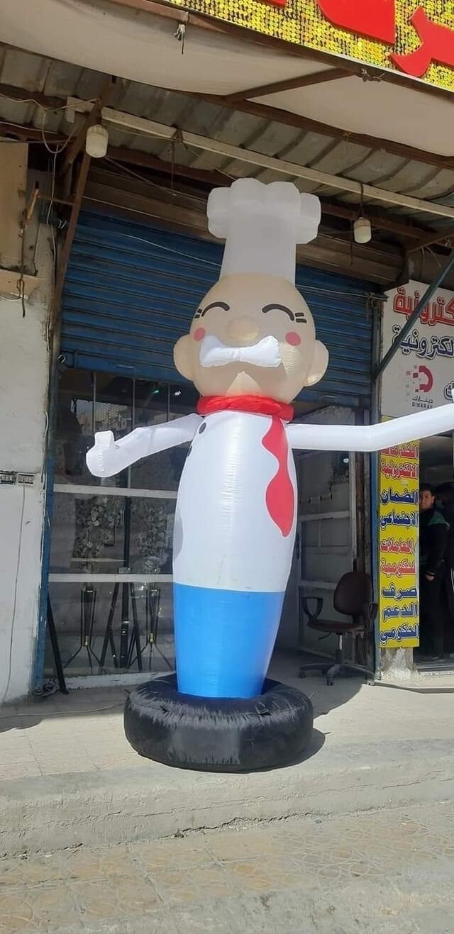 بالونات هواء للإيجار