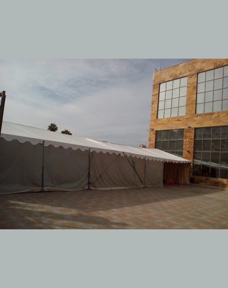 Nameانارة أبراج