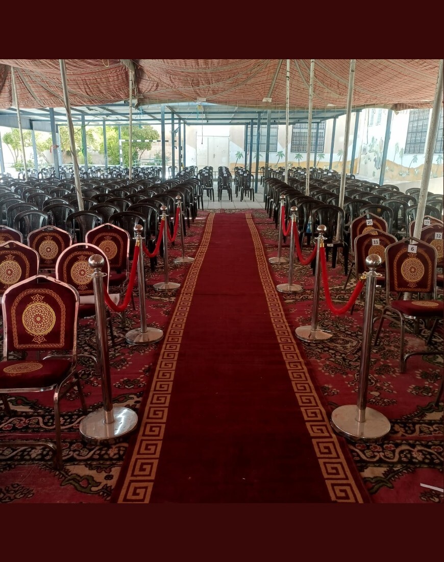 Nameانارة أبراج