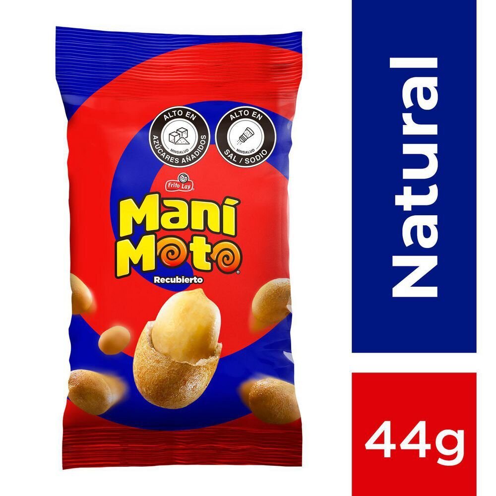 MANIMOTO 44G