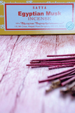 Nag Champa Incense Sticks