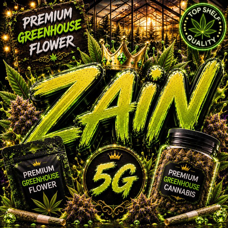 5G | Zain | Greenhouse