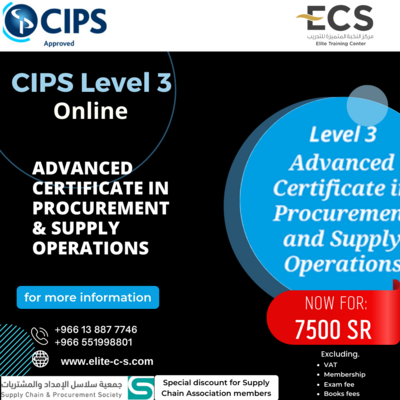 CIPS Level 3 Advanced Certificate in Procurement and Supply Operations (Online)