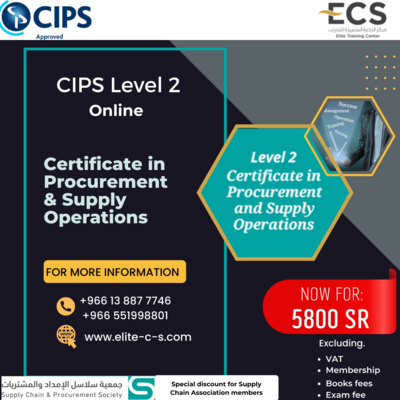 CIPS Level 2 Certificate in Procurement and Supply Operations (Online)
