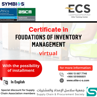 Foudations of Inventory Management by ASCM "APICS"
