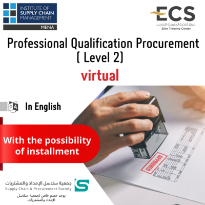 Professional Certificate in Purchasing - Level 2