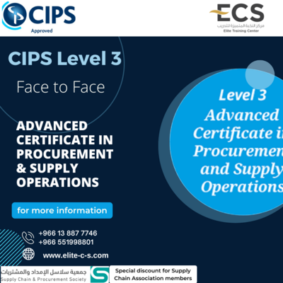 CIPS Level 3 Advanced Certificate in Procurement and Supply Operations  ( full package) 
  Face to face 
  Pay the full amount  (For scps)