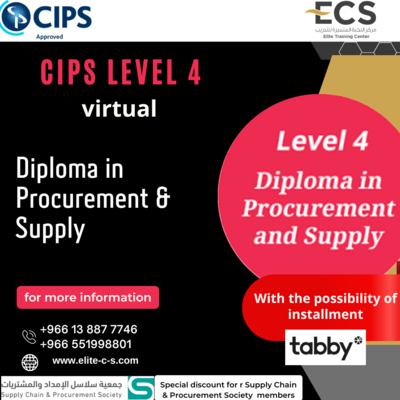 CIPS Level 4 Diploma in Procurement and Supply virtual 2nd installment ( SCPS)