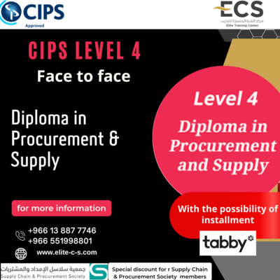 CIPS Level 4 Advanced Certificate in Procurement and Supply Operations face to face  (for Full package, or for early payment)