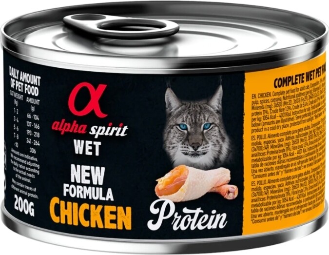 Alpha Spirit- CHICKEN Complete Wet Food Can for Adult Cats (200 g)