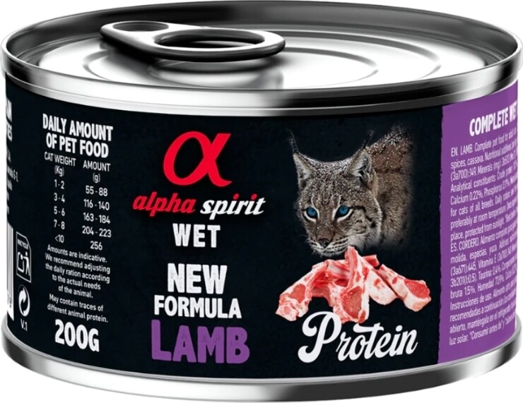 Alpha Spirit- LAMB Complete Wet Food Can for Adult Cats (200 g)