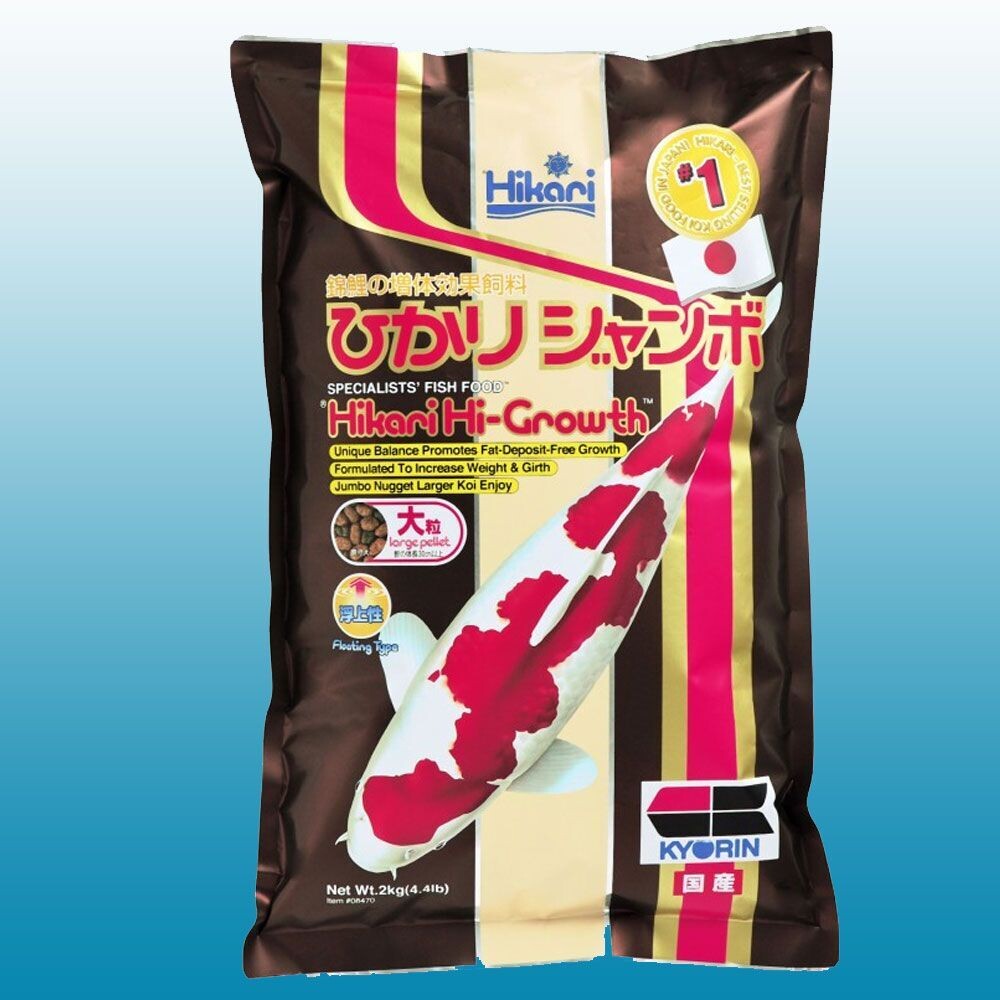 Hikari hi top growth koi food