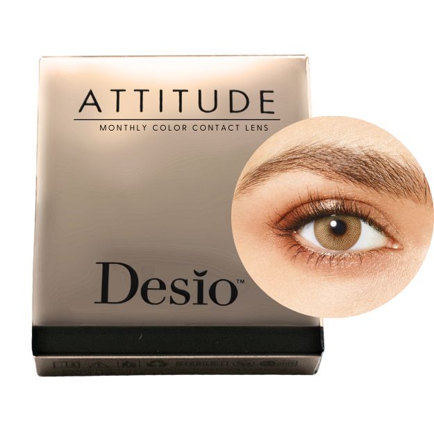 Verpackung und Auge Farbmuster der Desio™ Monats-Farblinsen, 1-farbig | Shameless Hazel Farblinsen