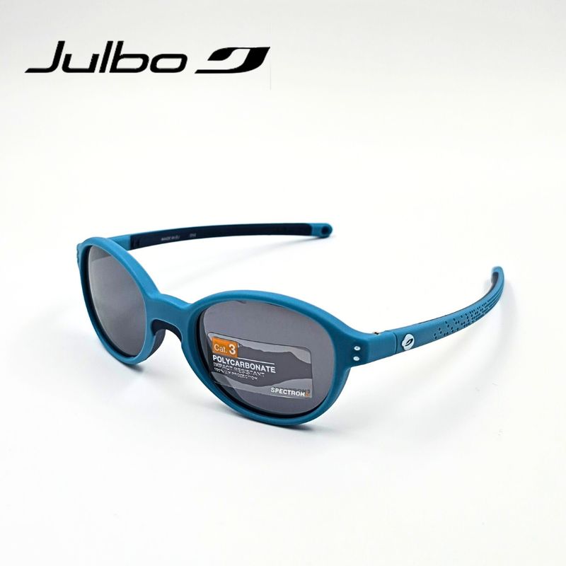 Kindersonnenbrille - Julbo Boomerang Julbo Kindersonnenbrille, dunkelblau, mintfarben, Seitenansicht rechts