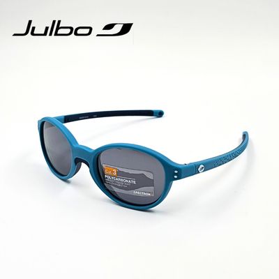 Julbo Kindersonnenbrille, dunkelblau, mintfarben, Seitenansicht rechts