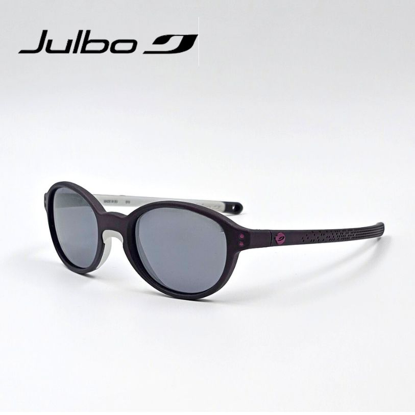 Kindersonnenbrille - Julbo Frisbee Julbo Kindersonnenbrille, aubergine, hellgrau, Seitenansicht rechts