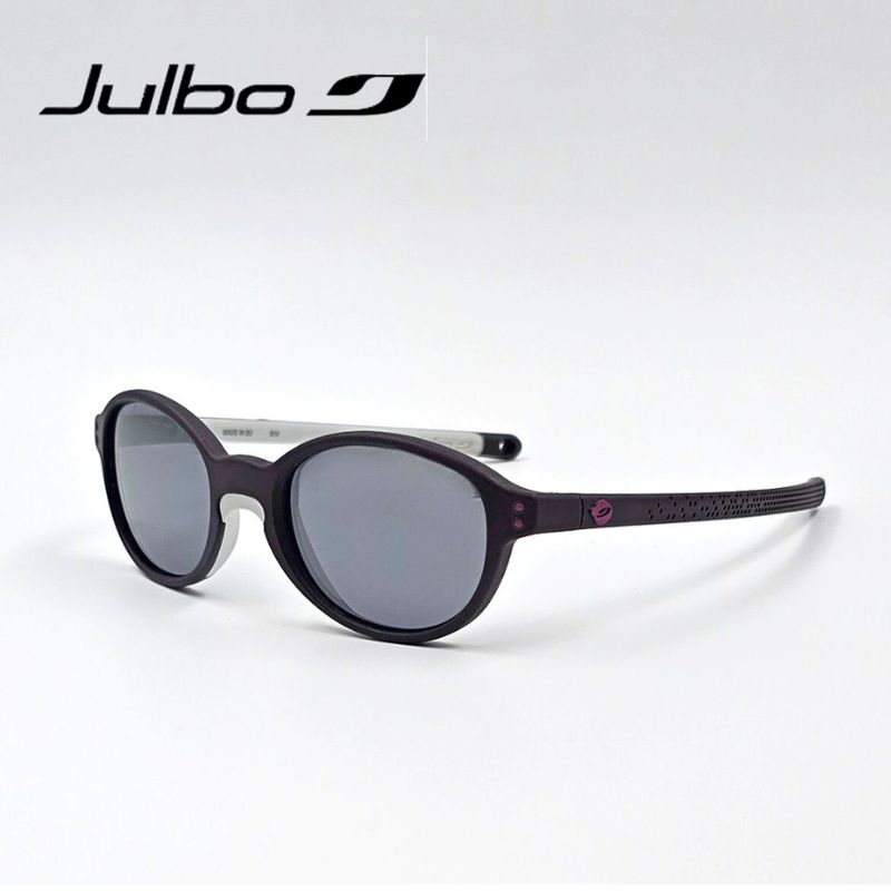 Kindersonnenbrille - Julbo Frisbee Julbo Kindersonnenbrille, aubergine, hellgrau, Seitenansicht rechts