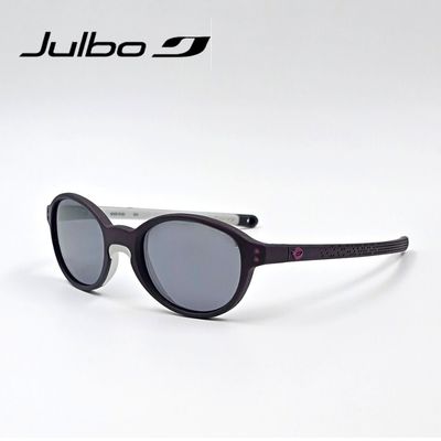 Kindersonnenbrille - Julbo Frisbee Julbo Kindersonnenbrille, aubergine, hellgrau, Seitenansicht rechts