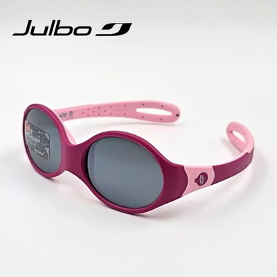 Julbo Kindersonnenbrille, fuchsia, rosa, flexible Bügel, Seiteanansicht rechts 