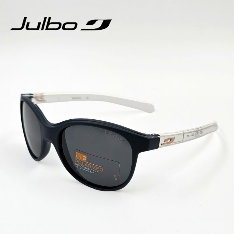 Kindersonnenbrille - Julbo Lizzy Julbo Kindersonnenbrille, graublau, transparent-weiß, Seitenansicht rechts