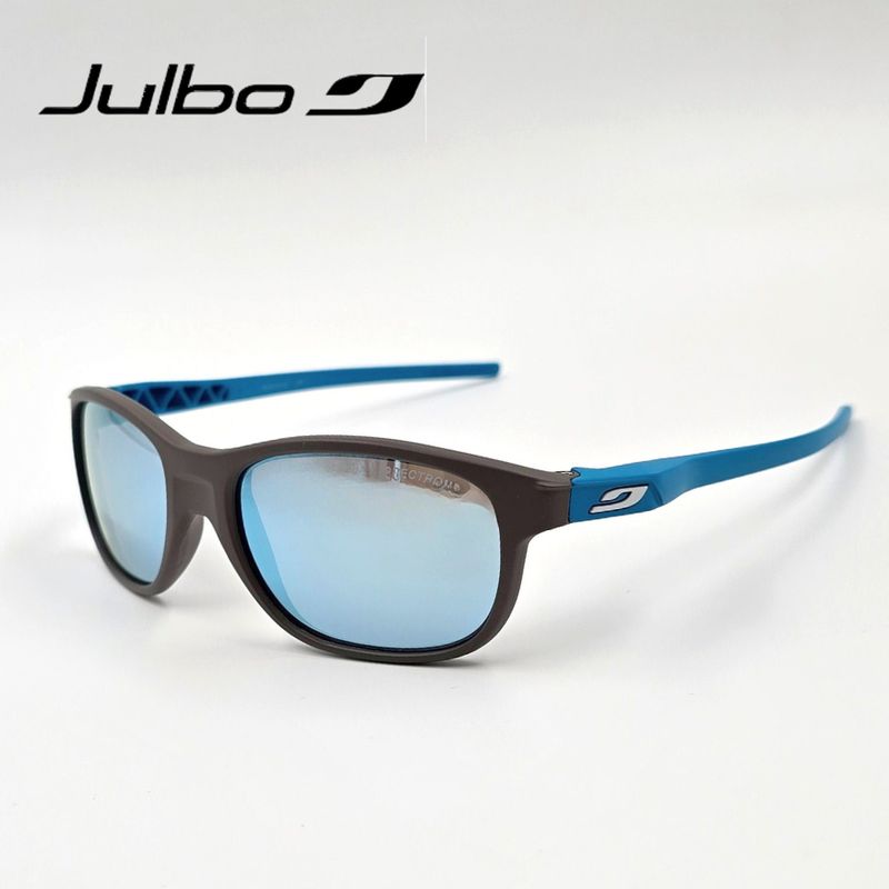 Kindersonnenbrille - Julbo Arcade Julbo Kindersonnenbrille, dunkelbraun, mittelblau, Seitenansicht rechts