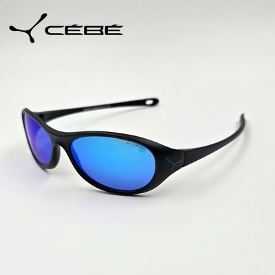 Cébé Kindersonnenbrille, schwarz, Seitenansicht rechts