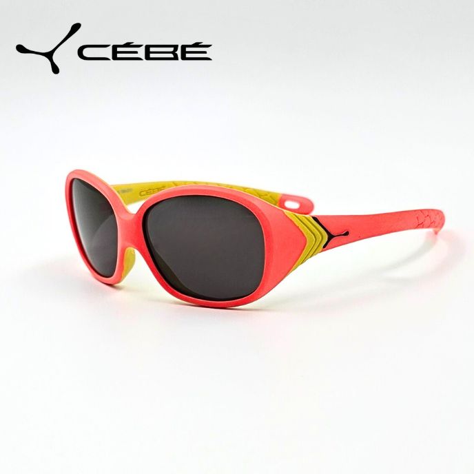 Cébé Kindersonnenbrille, rechteckige Gläser, orange, gelb, Seitenansicht rechts