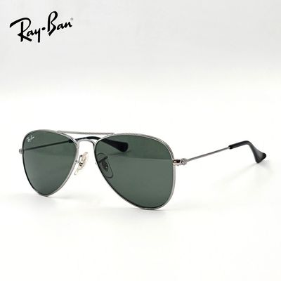 Ray Ban Kindersonnenbrille, chrom, silber, schwarz, Seitenansicht rechts