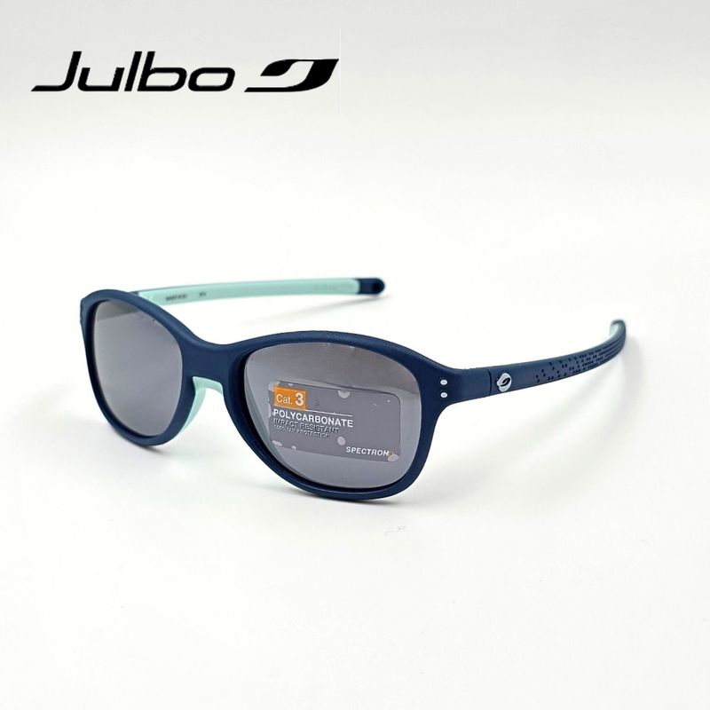 Kindersonnenbrille - Julbo Boomerang Julbo Kindersonnenbrille, dunkelblau, mintfarben, Seitenansicht rechts