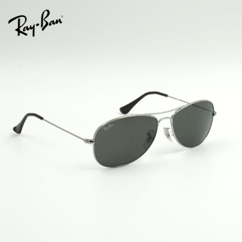 Ray Ban® Sonnenbrille Pilotenstil, silber, schwarz klassisch zeitlos Damen Herren, Seitenansicht rechts