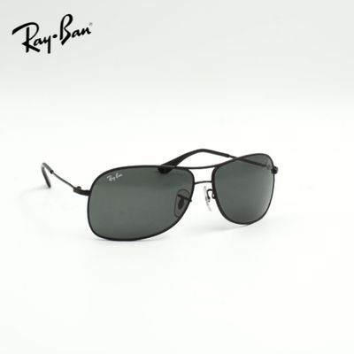 Ray Ban® Sonnenbrille Pilotenstil, schwarz klassisch zeitlos Herren, Seitenansicht rechts