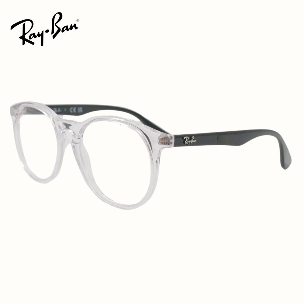 Brillenfassung - Ray Ban 1554 3541 Brillenfassung - Ray Ban 1554 3541 Seite