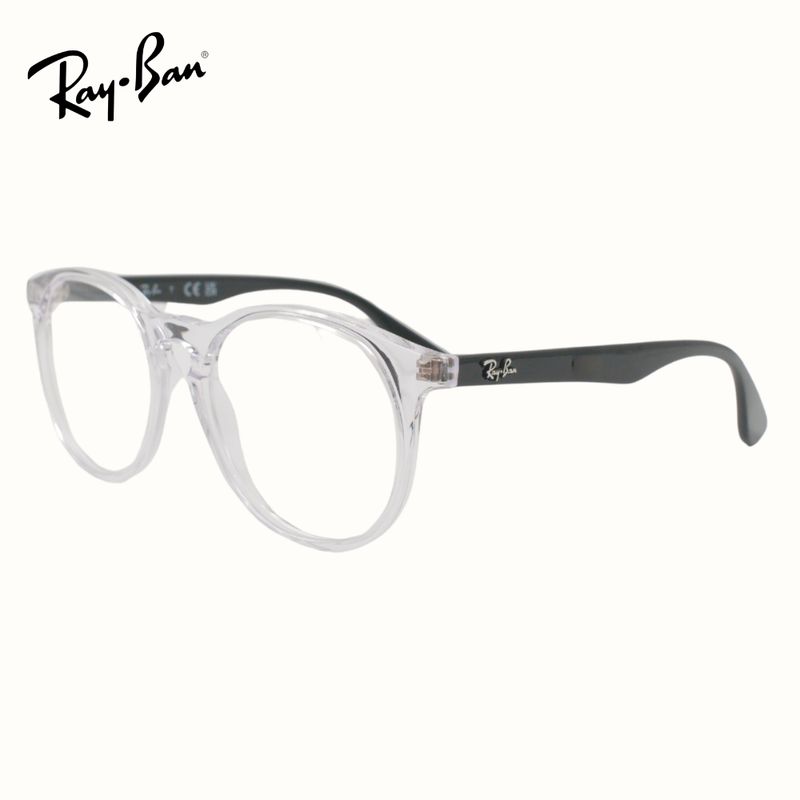 Brillenfassung - Ray Ban 1554 3541 Brillenfassung - Ray Ban 1554 3541 Seite