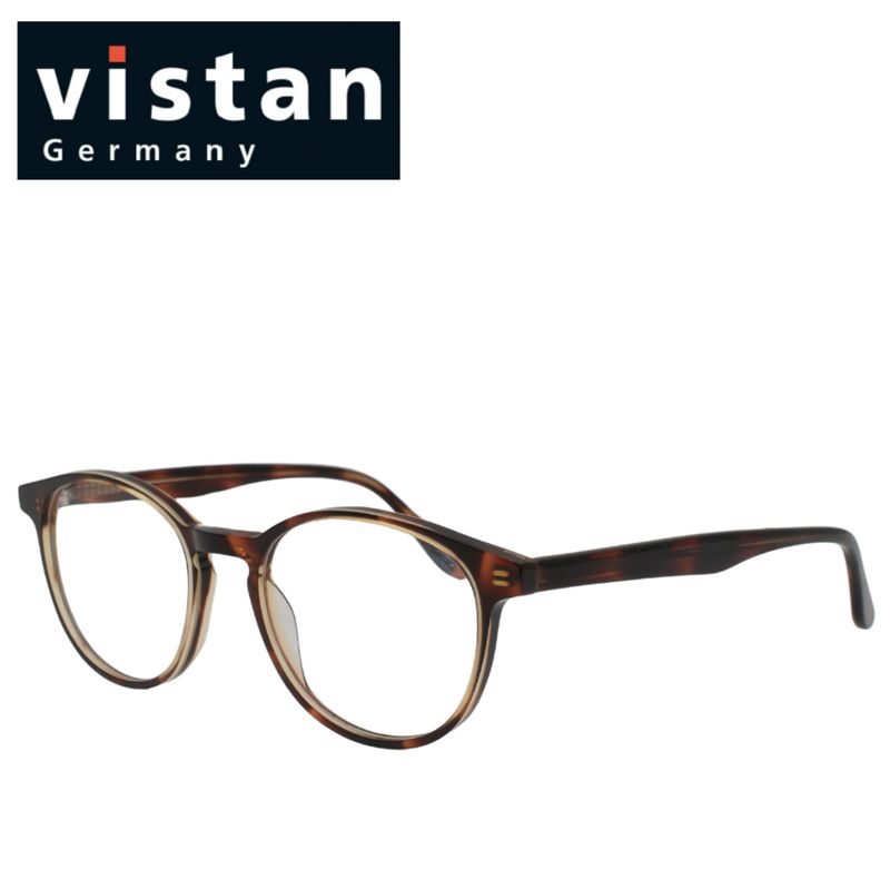 Brillenfassung - Vistan 5075-2 Vistan 5075-2 Seite