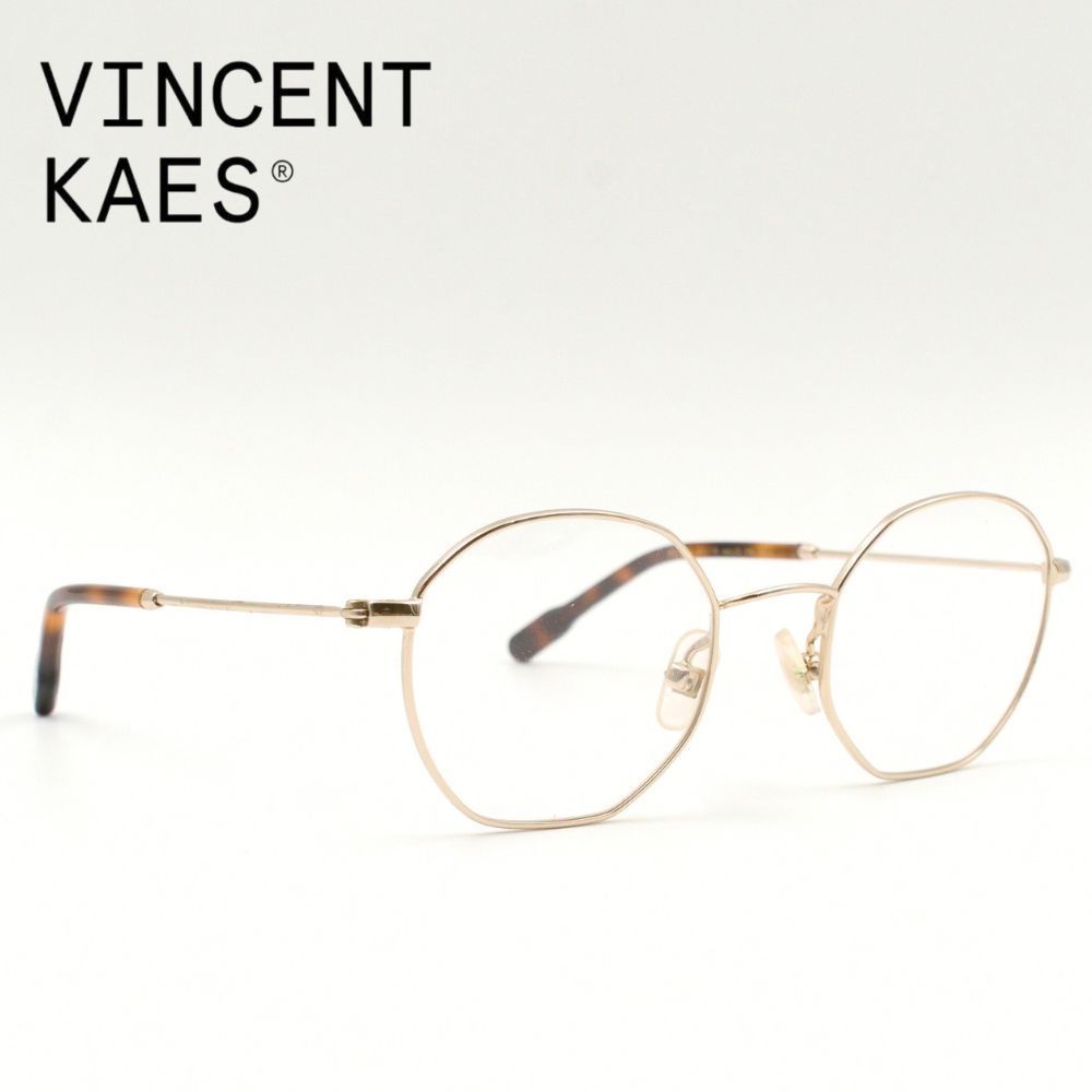 Brillenfassung - Vincent Kaes 009 LG 0819 Brillenfassung - Vincent Kaes 009 LG 0819 Seite