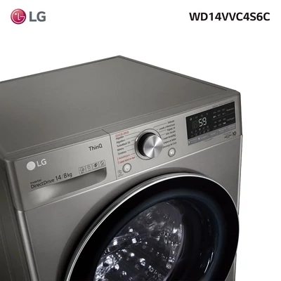 Lavasecarropas LG frontal inverter 14Kg WD14VVC4S6C