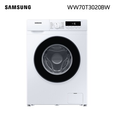 Lavarropas Samsung Inverter Carga Frontal 7Kg WW70T3020BW