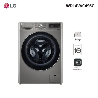 Lavasecarropas LG frontal inverter 14Kg WD14VVC4S6C
