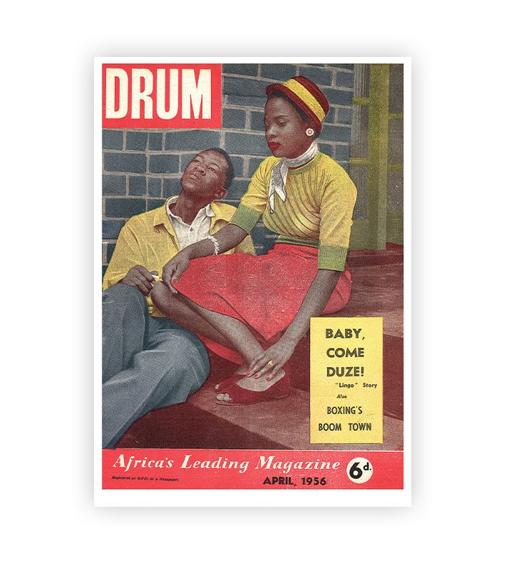 Baby Come Duze