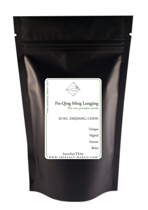 Pre-Qing Ming Longjing [Thé vert de Chine]