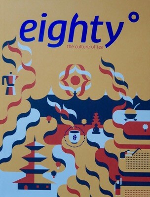 Eighty Degrees Issue 05