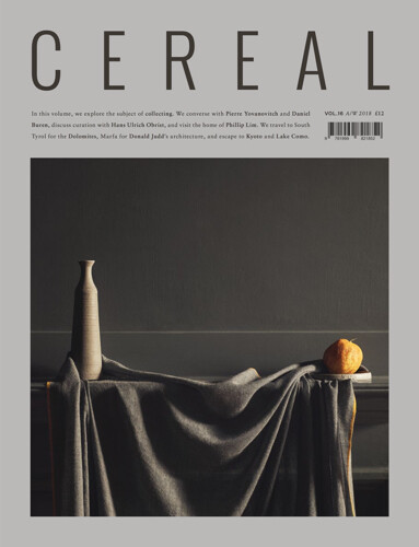 Cereal Volume 16