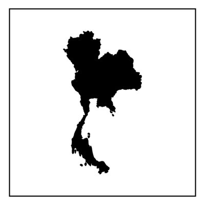 Thaïlande | Thailand