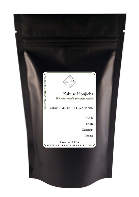 Kabuse Houjicha [Thé vert torréfié, première récolte]